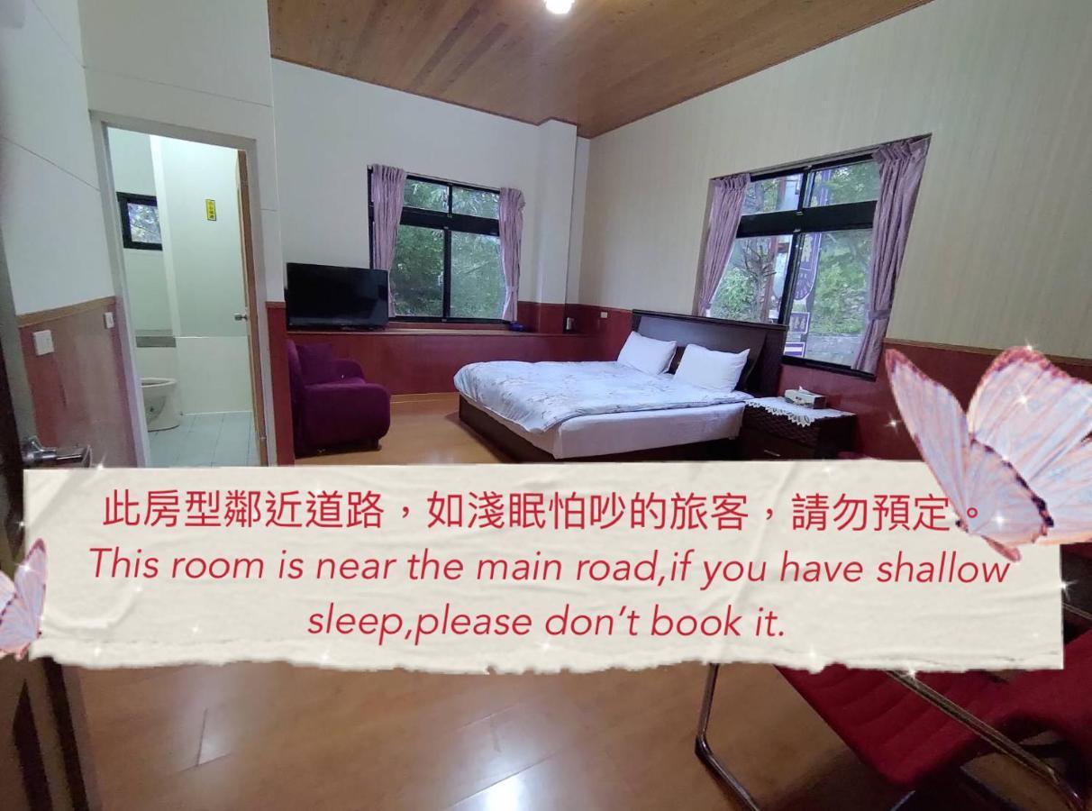 Lanting Yazhu B&B Renai Exterior photo